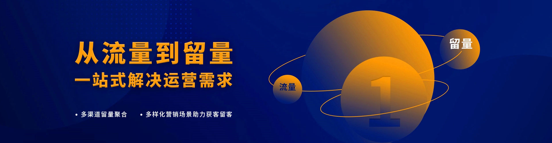 叙永百度开户返点
