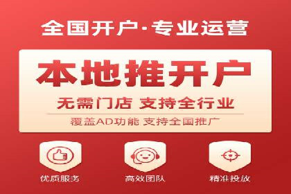 知乎信息流案例：打造爆款内容